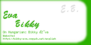 eva bikky business card